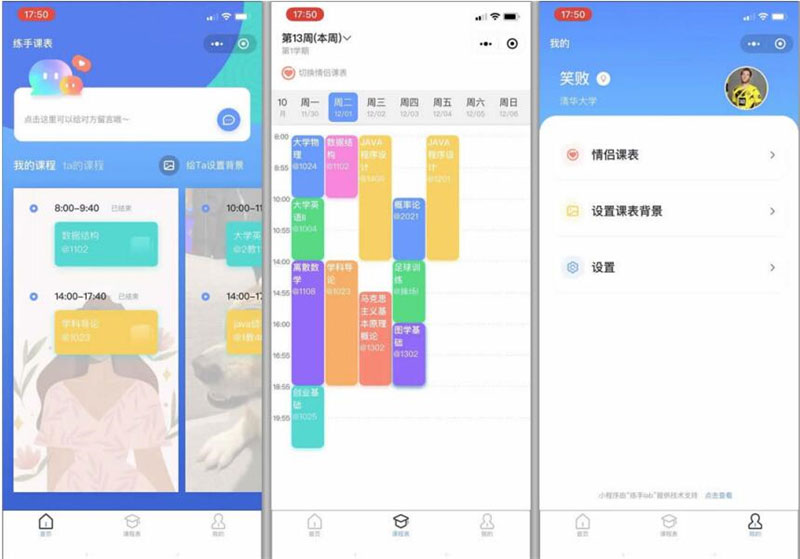 71708541.jpeg IMG_1393.jpeg